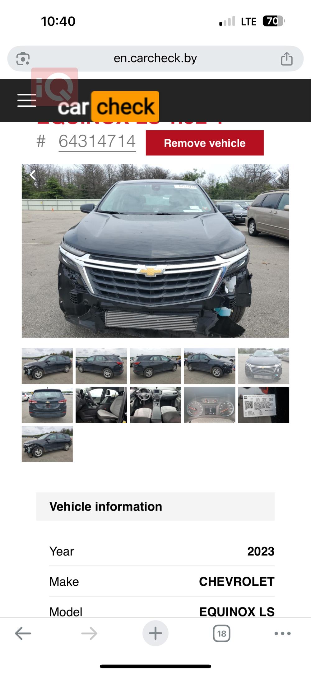 Chevrolet Equinox